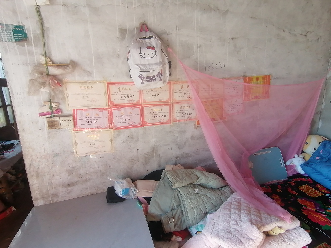 微信图片_20260107084712 微信图片_20260107084712