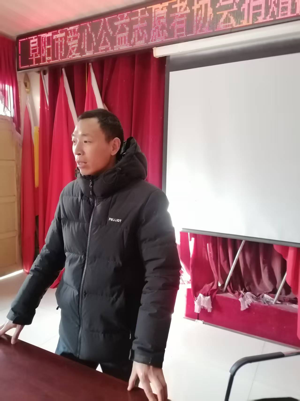 关爱困境儿童   圆梦微心愿