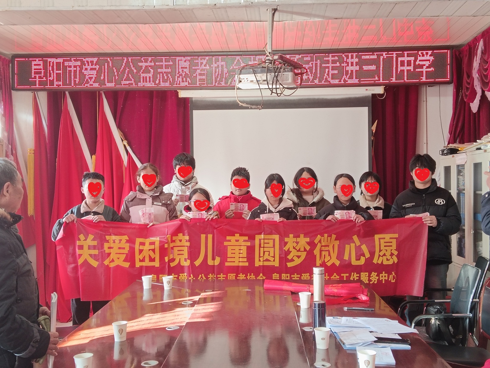 微信图片_20260107084921 微信图片_20260107084921