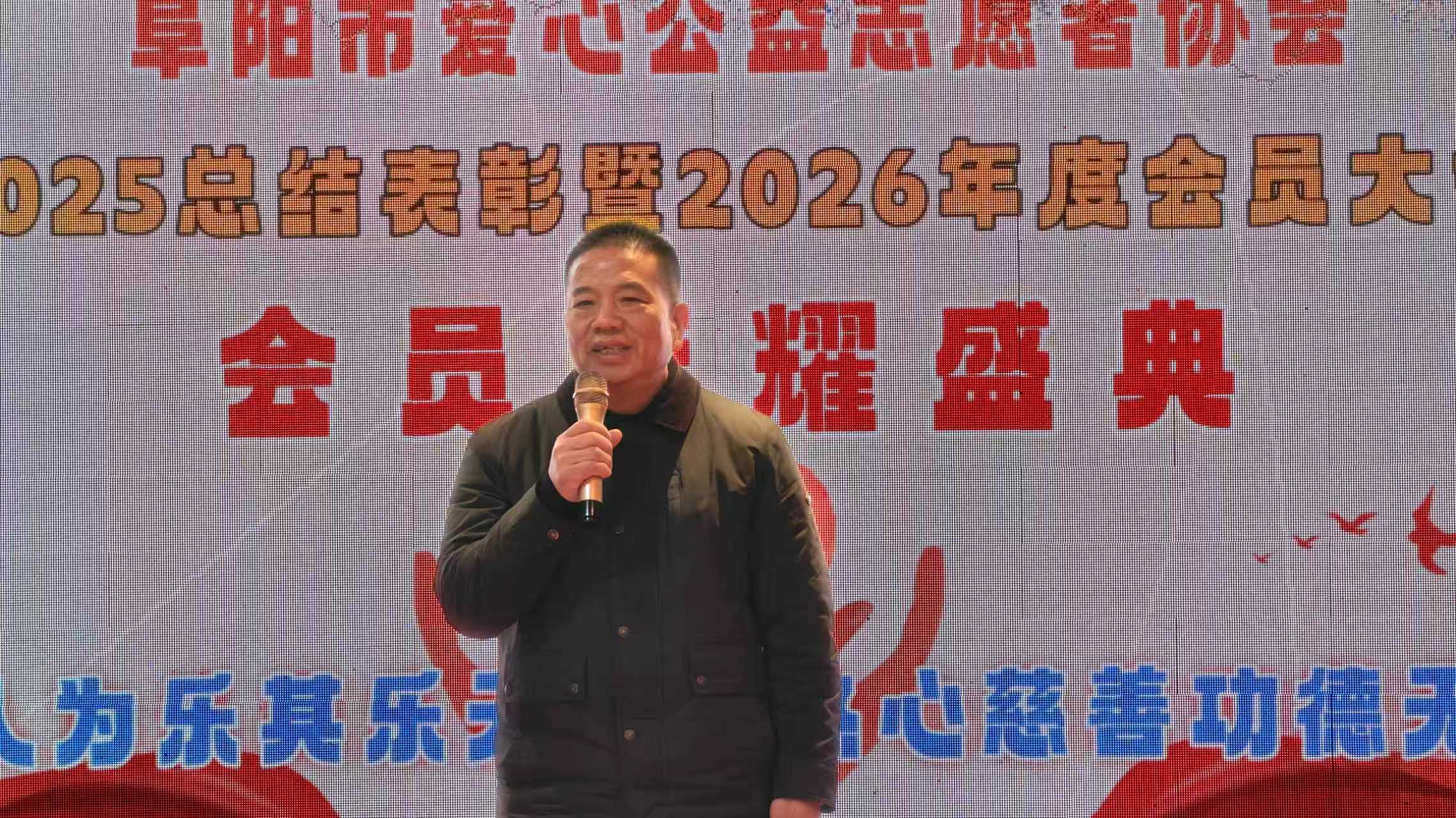 微信图片_20260203094104