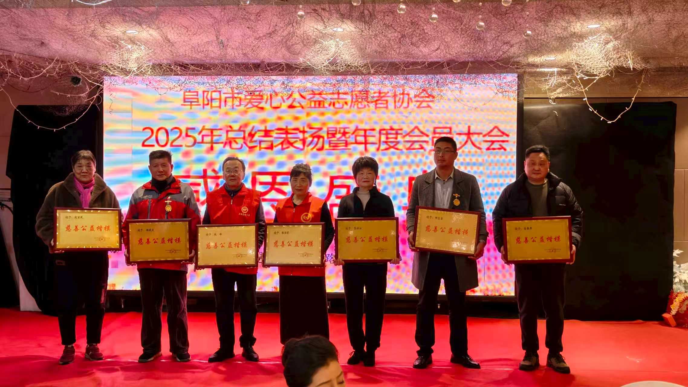 微信图片_20260203093823