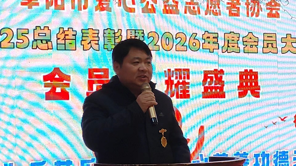 微信图片_20260203093745