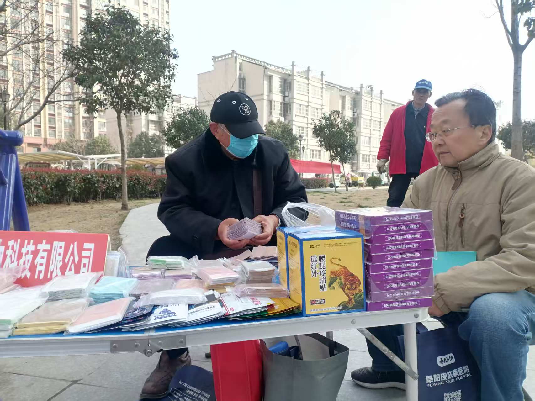 微信图片_20260317084116