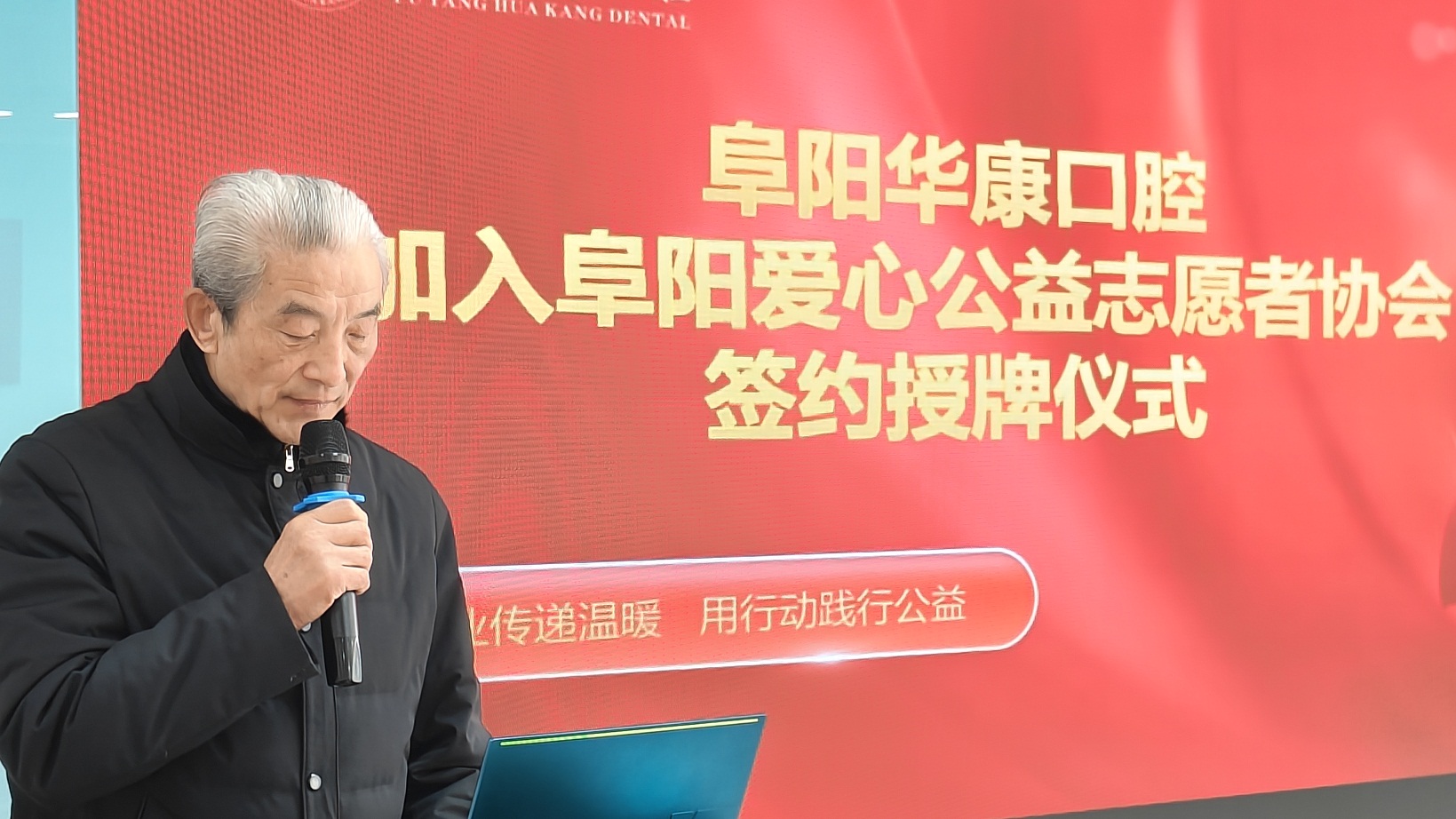 微信图片_20260309095241