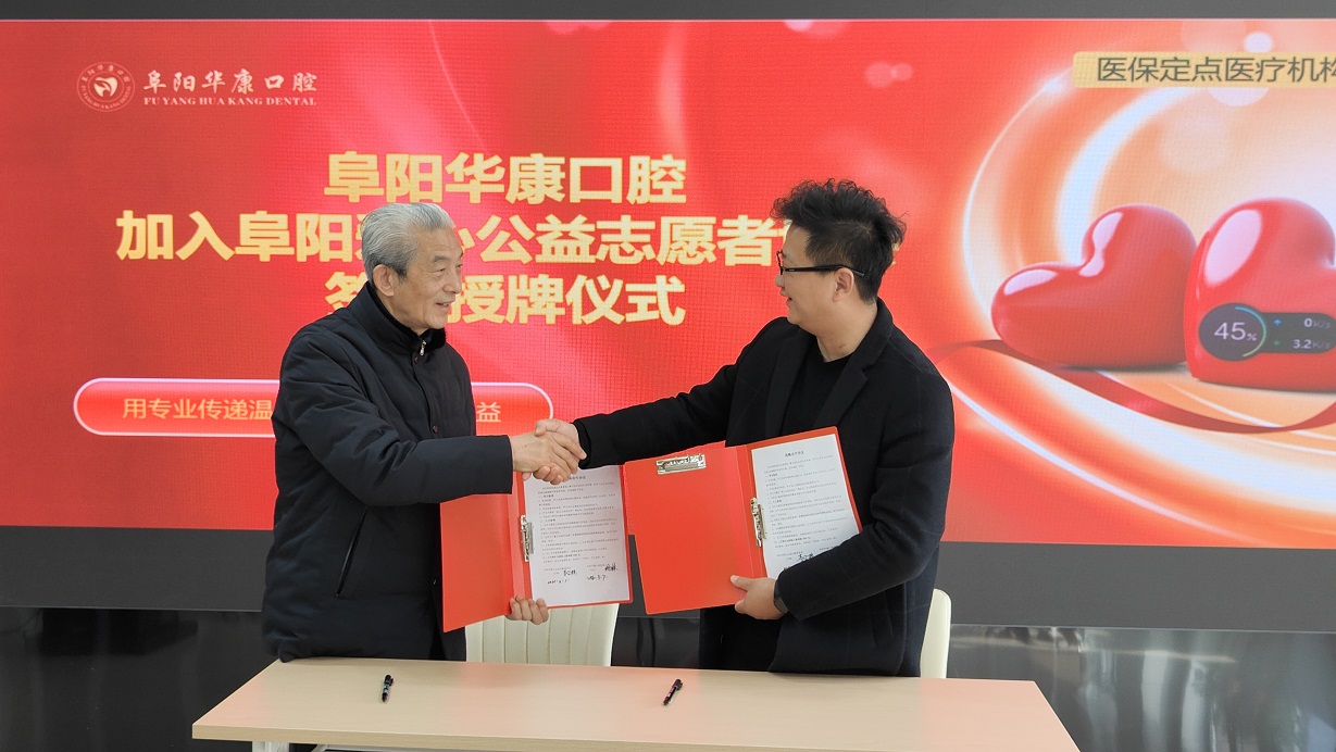 微信图片_20260309095317