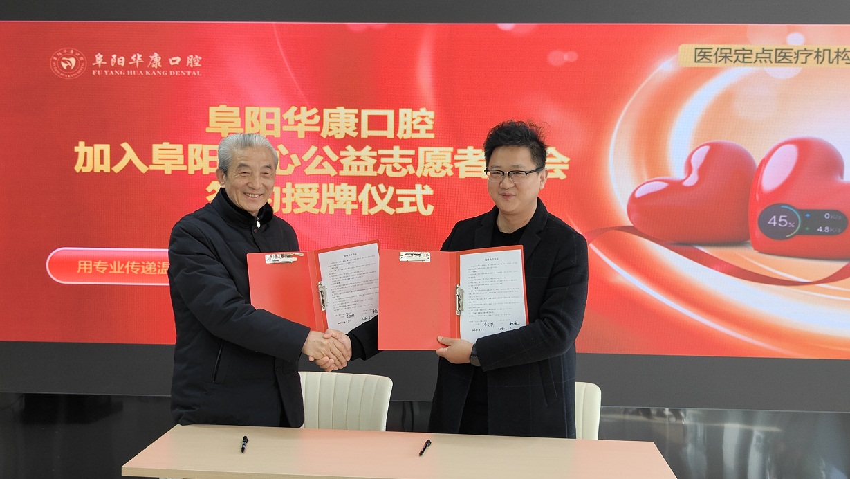 微信图片_20260309095311