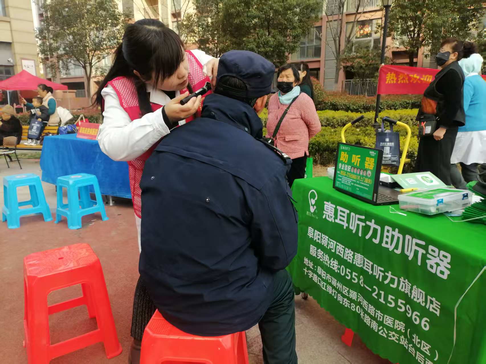 微信图片_20260317084102