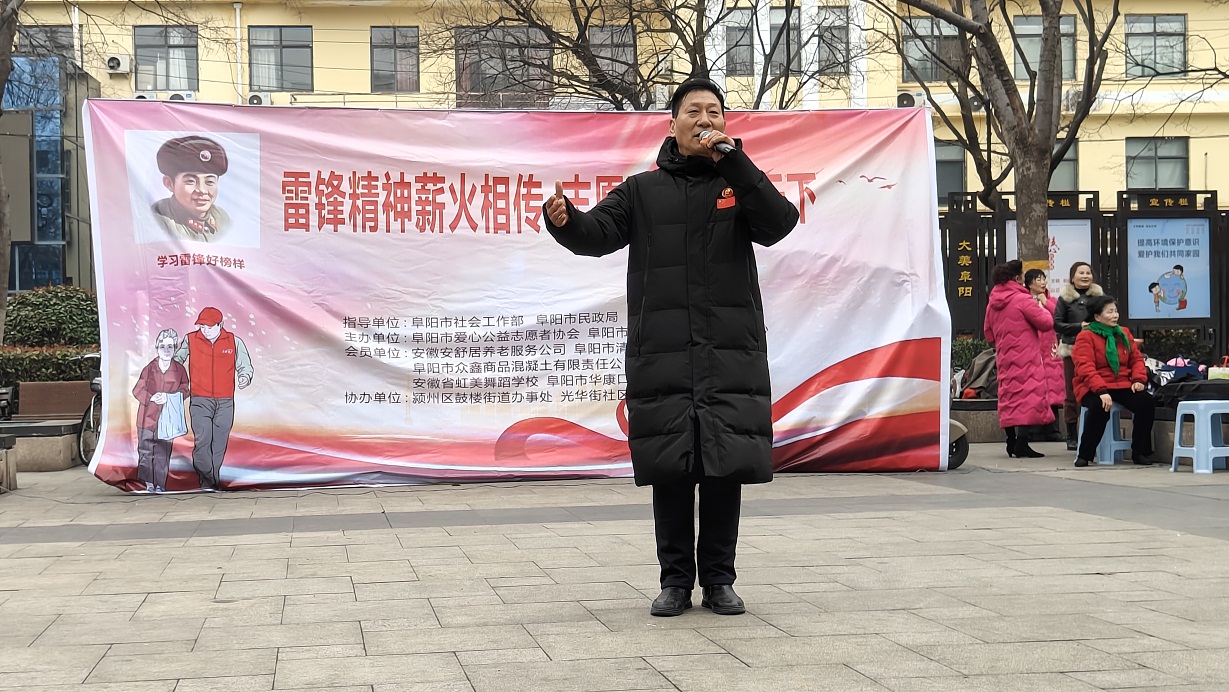 微信图片_20260306093813