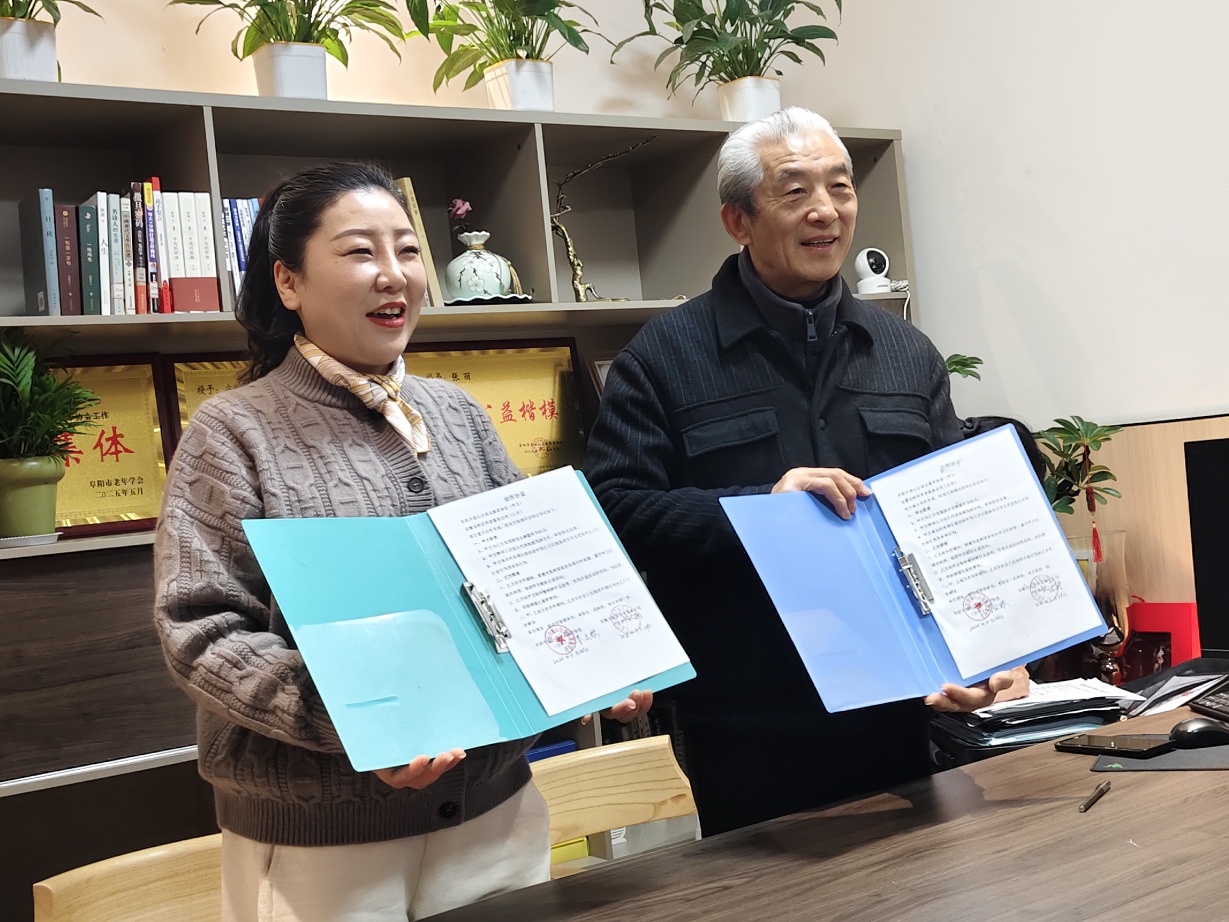 微信图片_20260325090808 微信图片_20260325090808