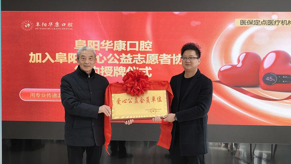 微信图片_20260309095328