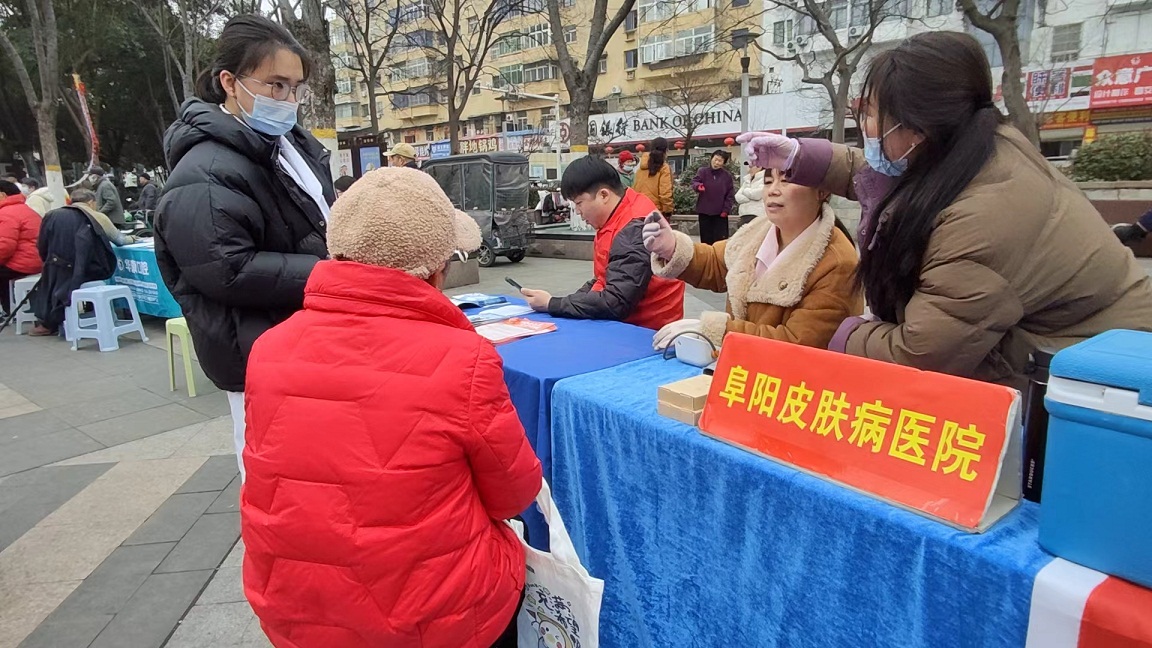 微信图片_20260306150022