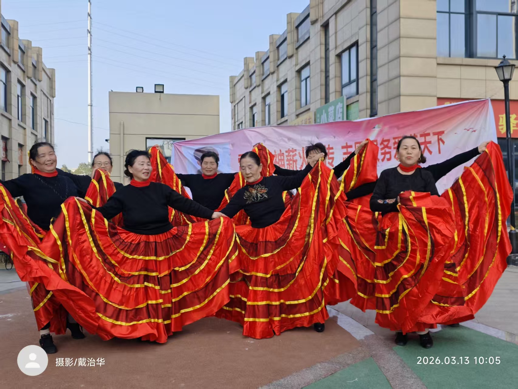 微信图片_20260317084137