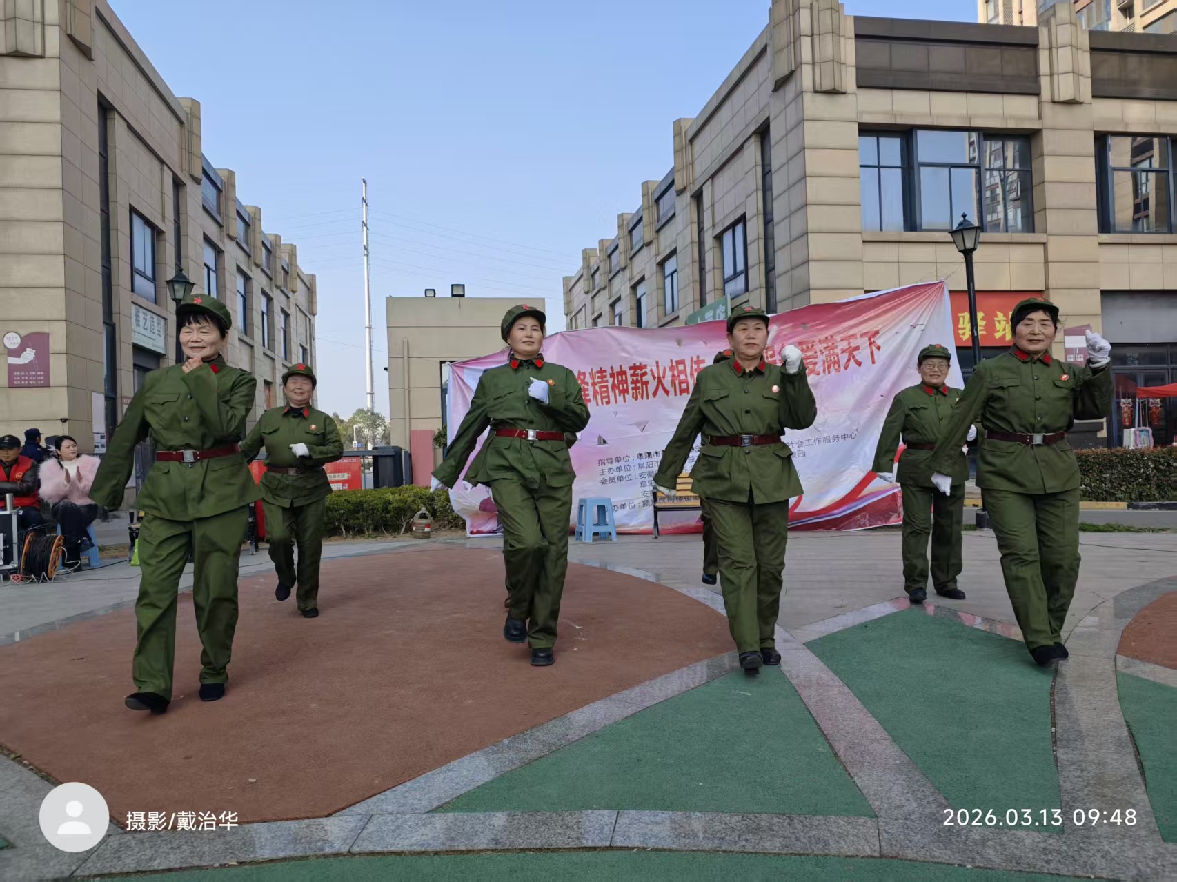 微信图片_20260317084146