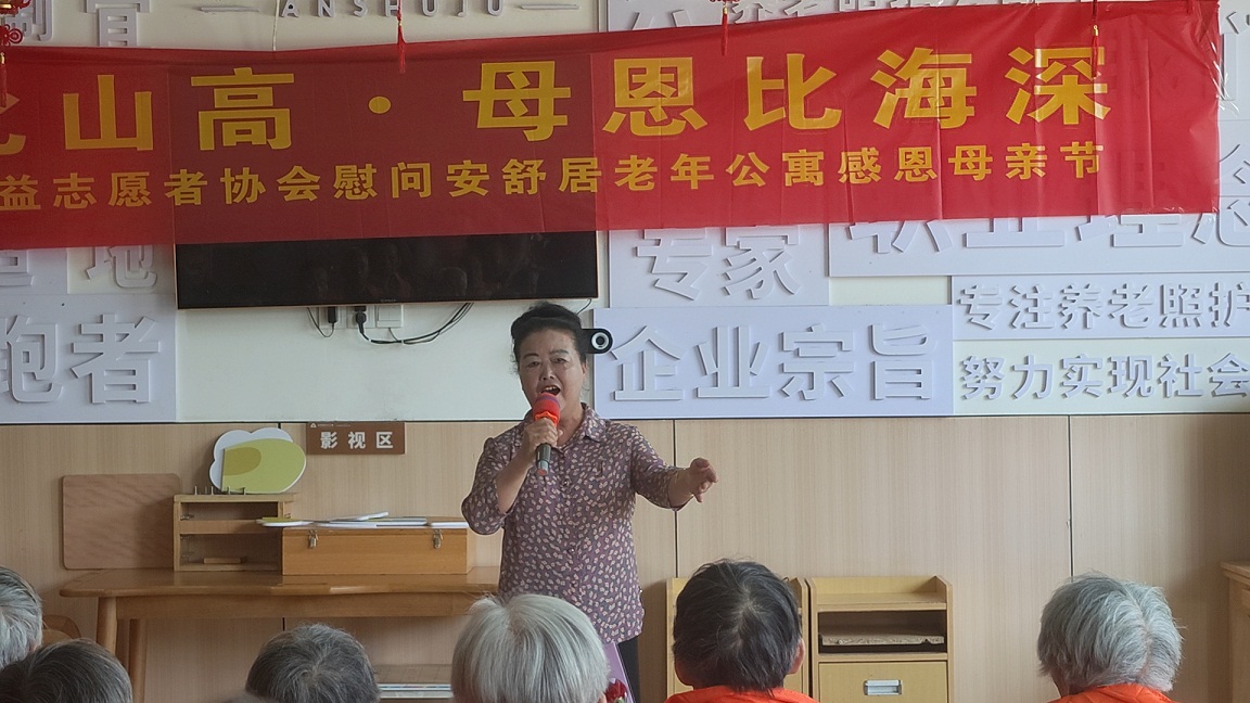微信图片_20260511105040