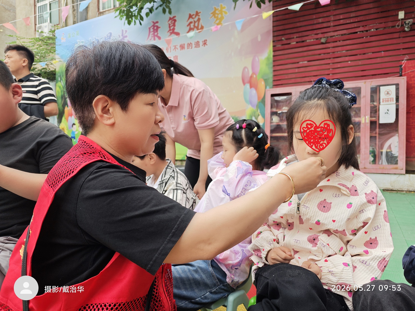 微信图片_20260527160148