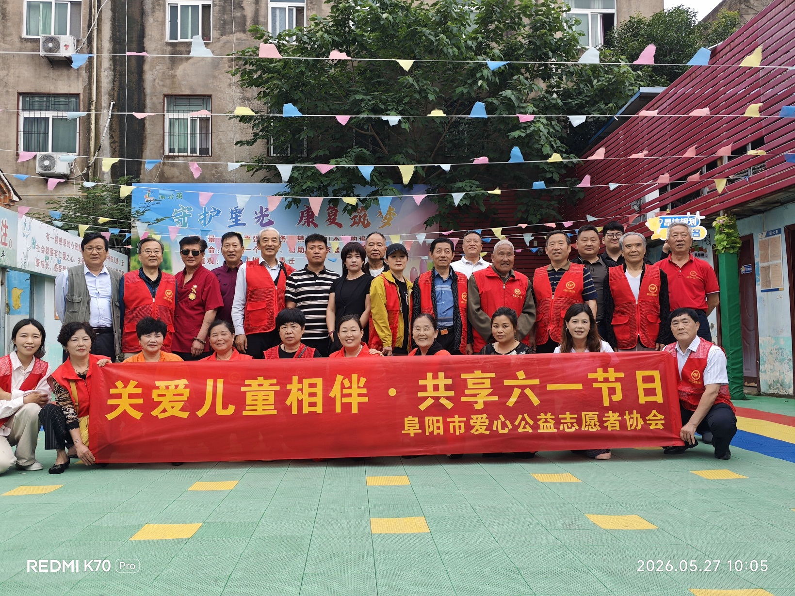 微信图片_20260527160219