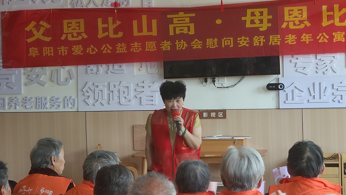 微信图片_20260511104937
