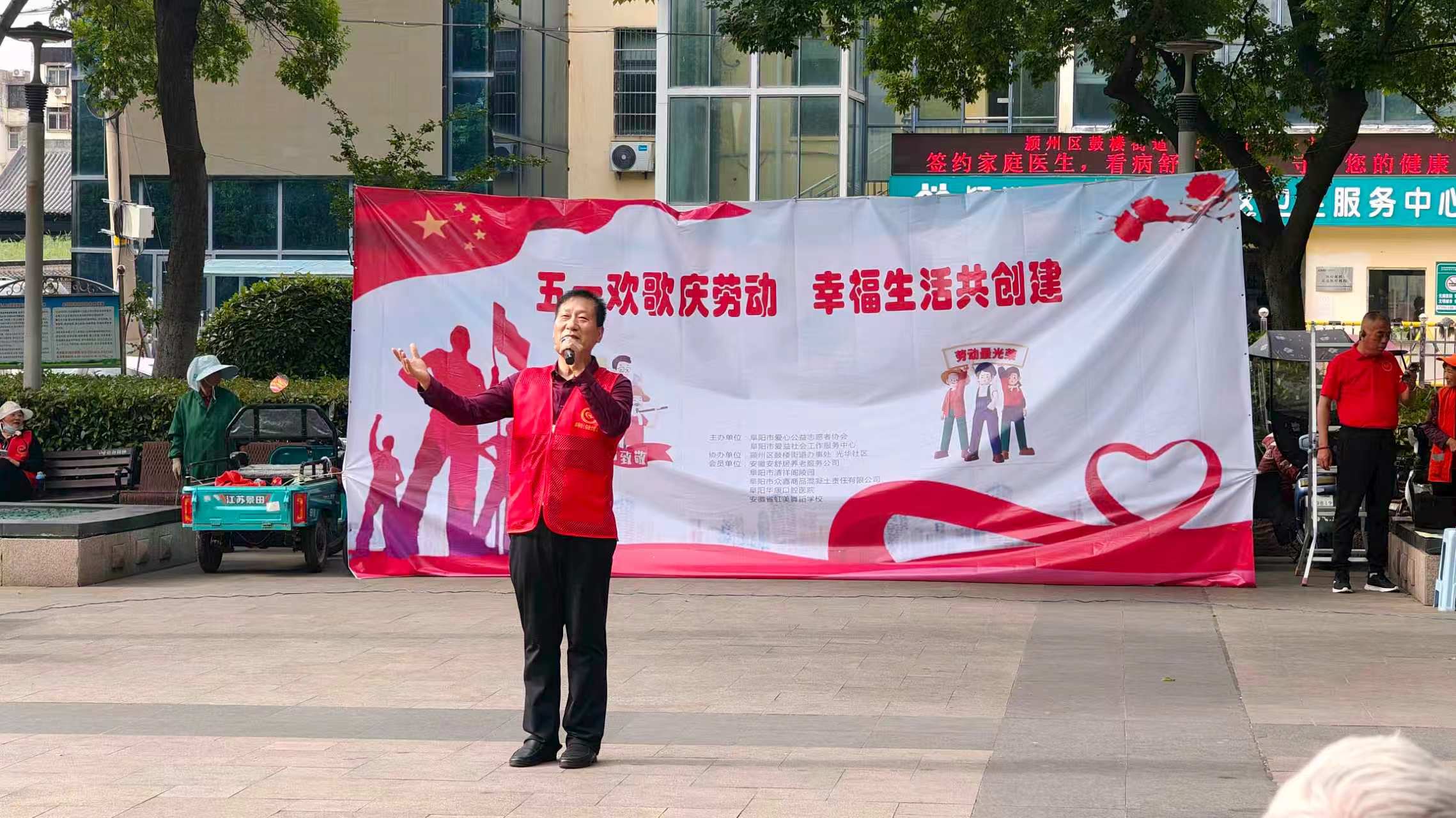 微信图片_20260506135616