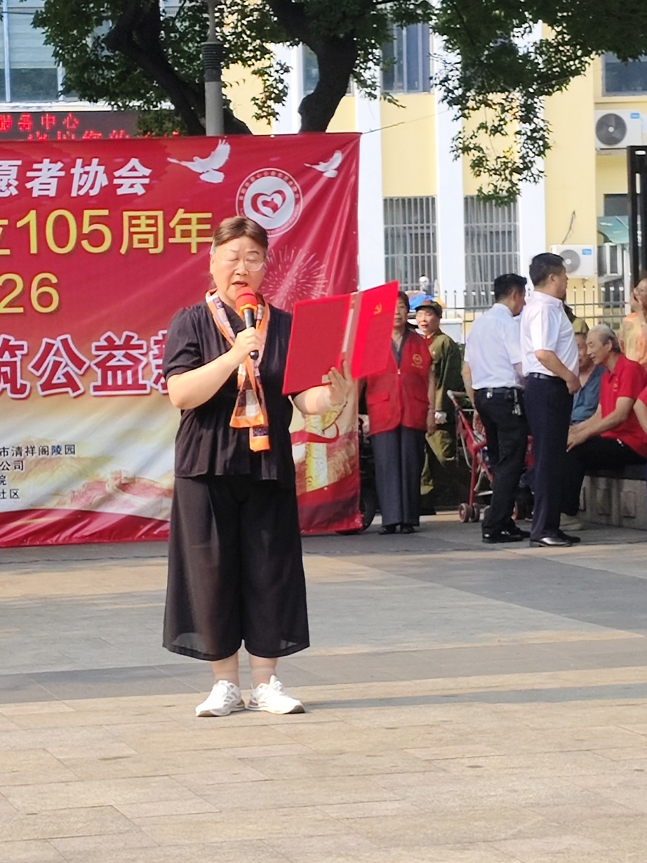 微信图片_20260627191323