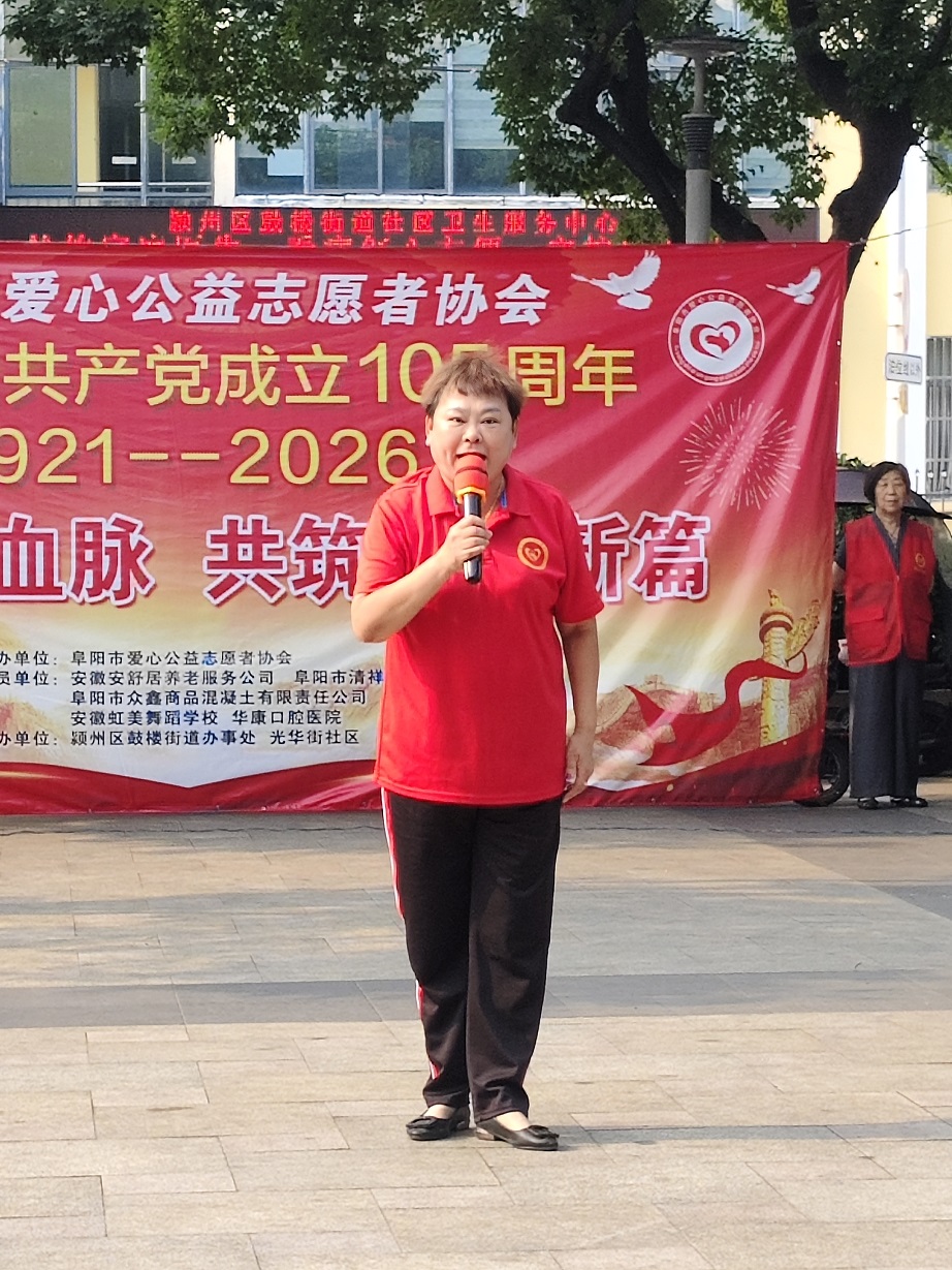 微信图片_20260627191248