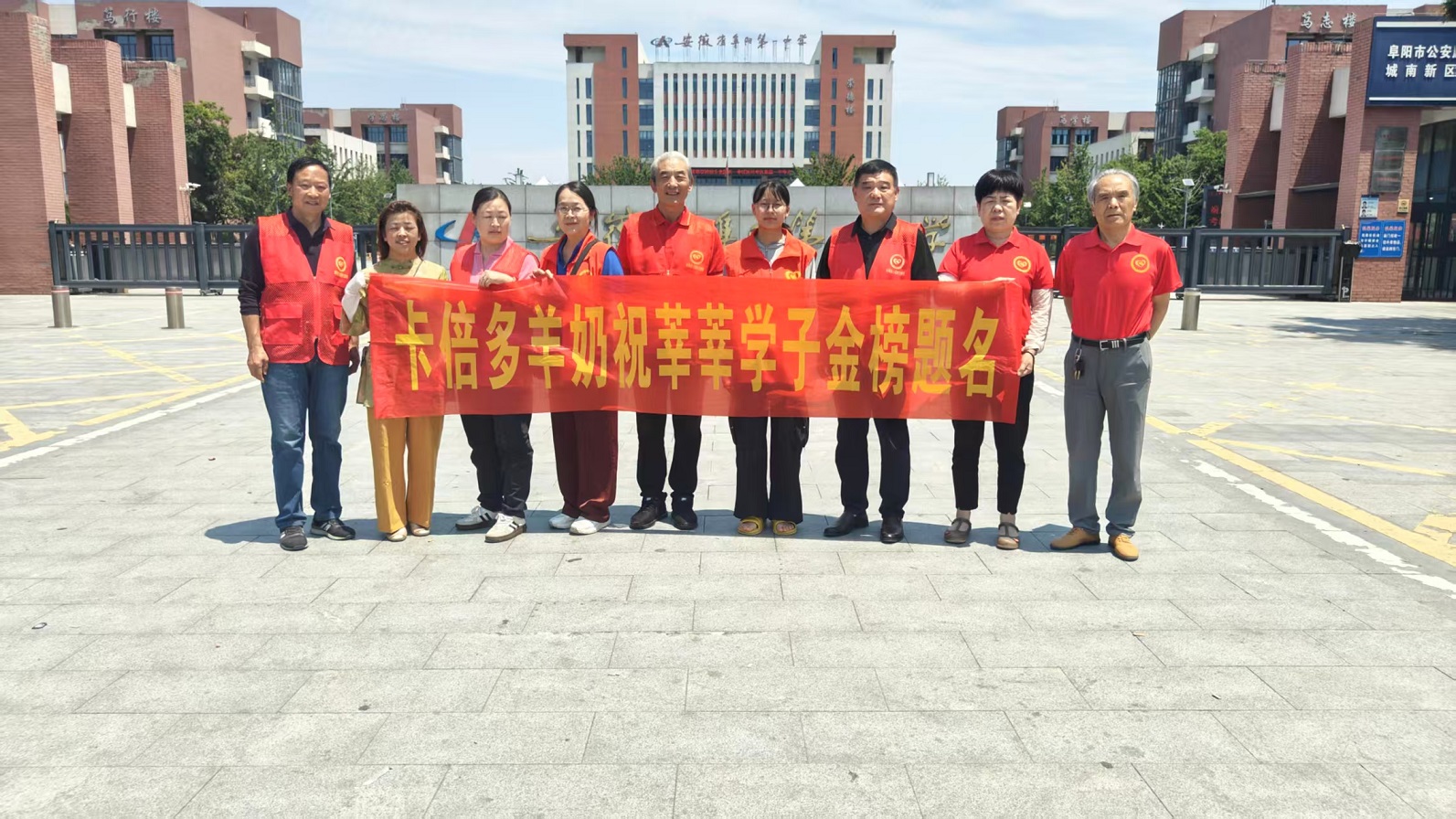 微信图片_20260622112226