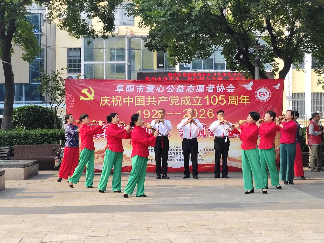 微信图片_20260627191258