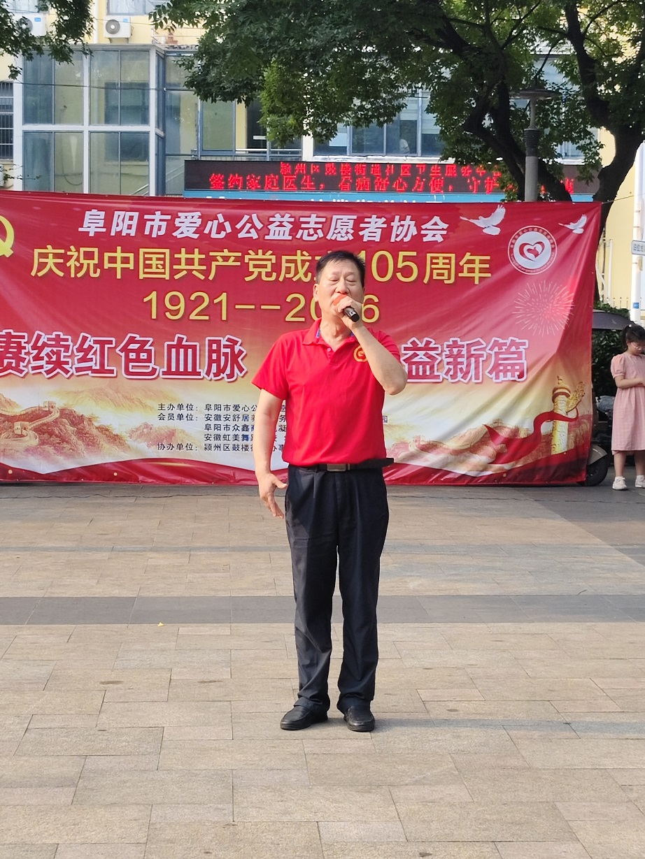 微信图片_20260627191159
