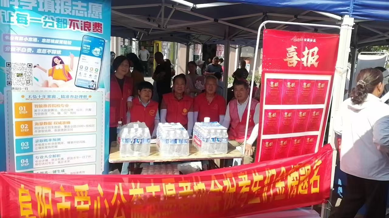 微信图片_20260622112204