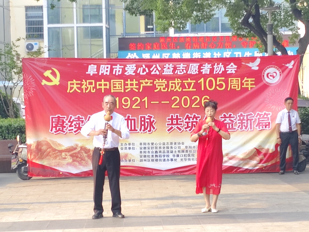 微信图片_20260627191211