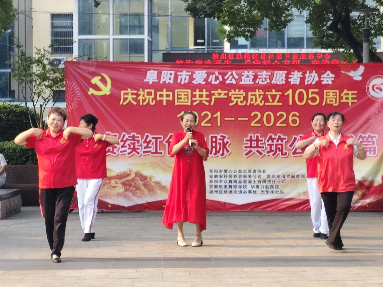 微信图片_20260627191140