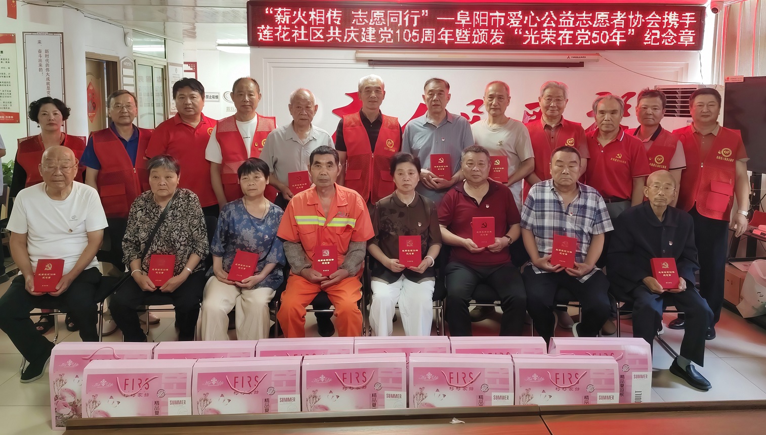 微信图片_20260701182729_53_6 微信图片_20260701182729_53_6