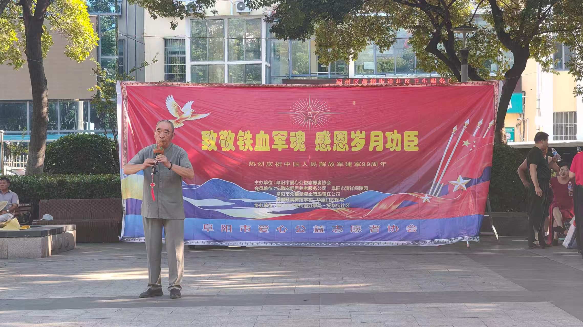 微信图片_20260801170151_12_64 微信图片_20260801170151_12_64