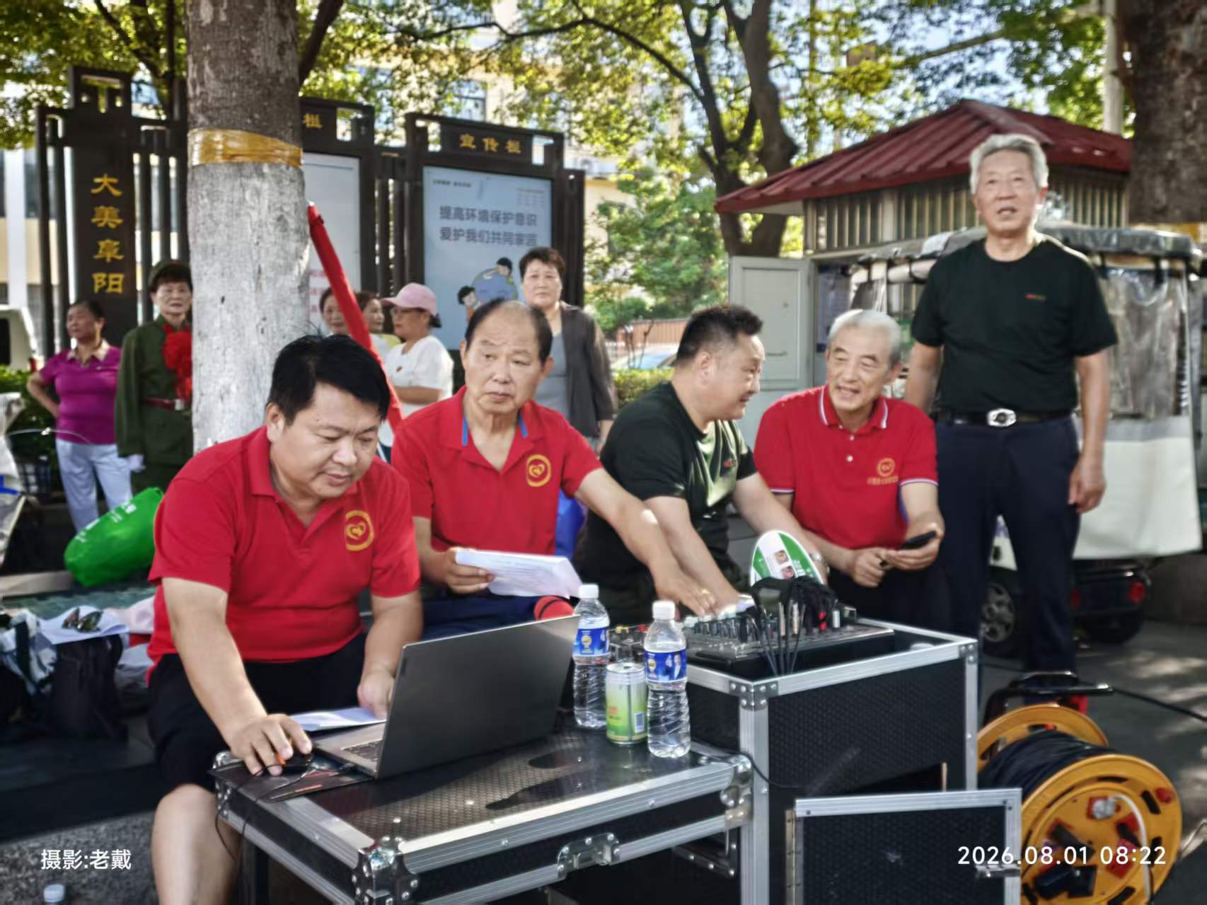 微信图片_20260801170532_25_64 微信图片_20260801170532_25_64