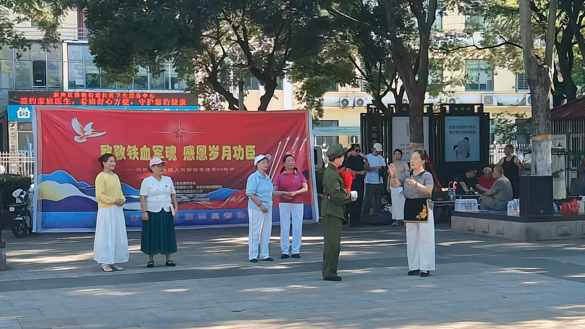 微信图片_20260801170018_6_64 微信图片_20260801170018_6_64