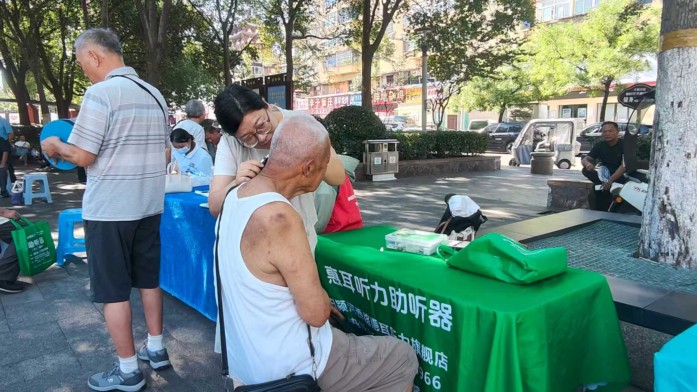 微信图片_20260801165956_5_64 微信图片_20260801165956_5_64