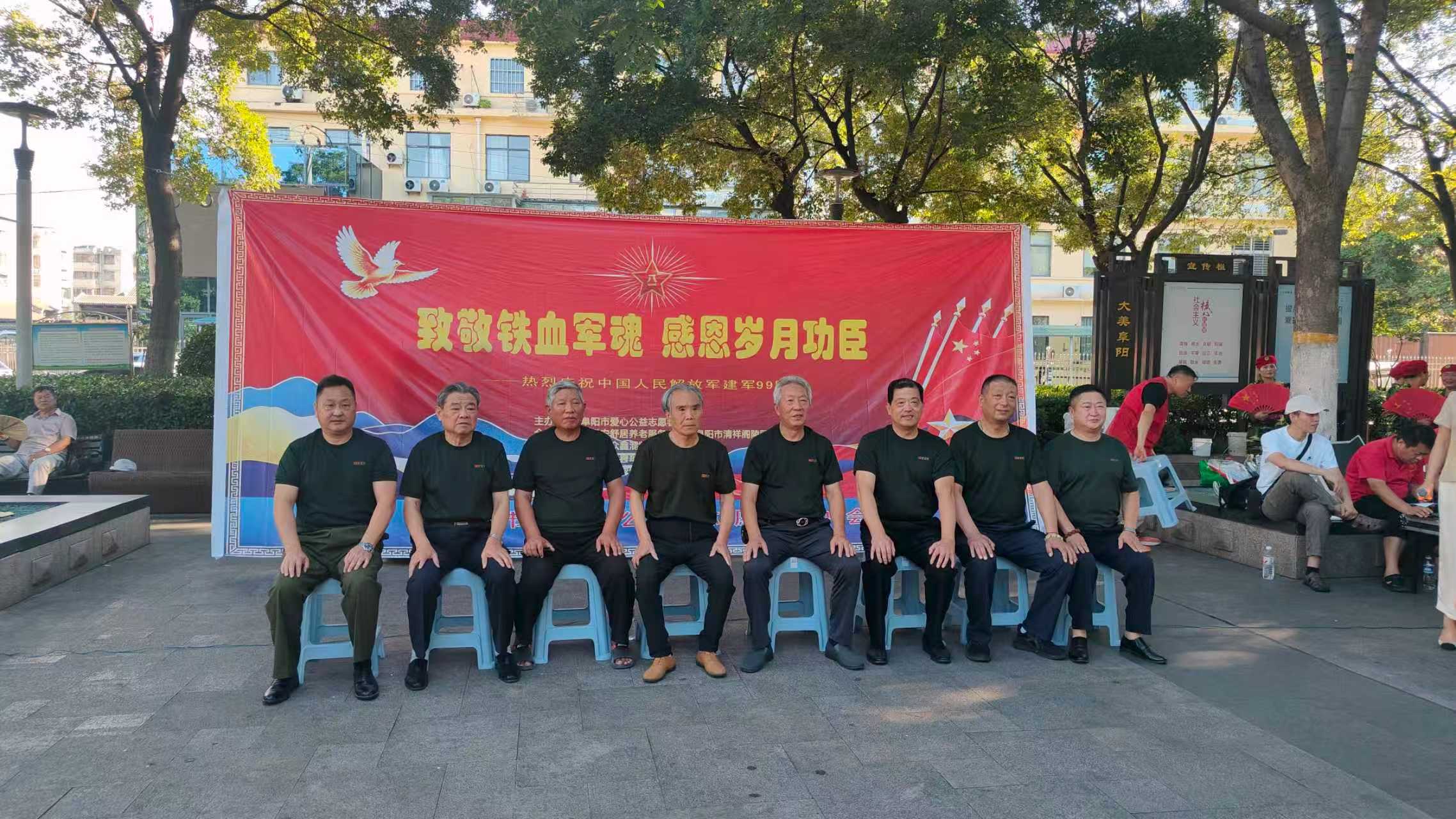 微信图片_20260801170351_21_64 微信图片_20260801170351_21_64