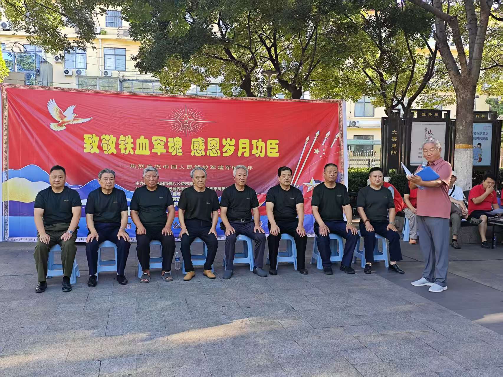 微信图片_20260801180956_38_64 微信图片_20260801180956_38_64