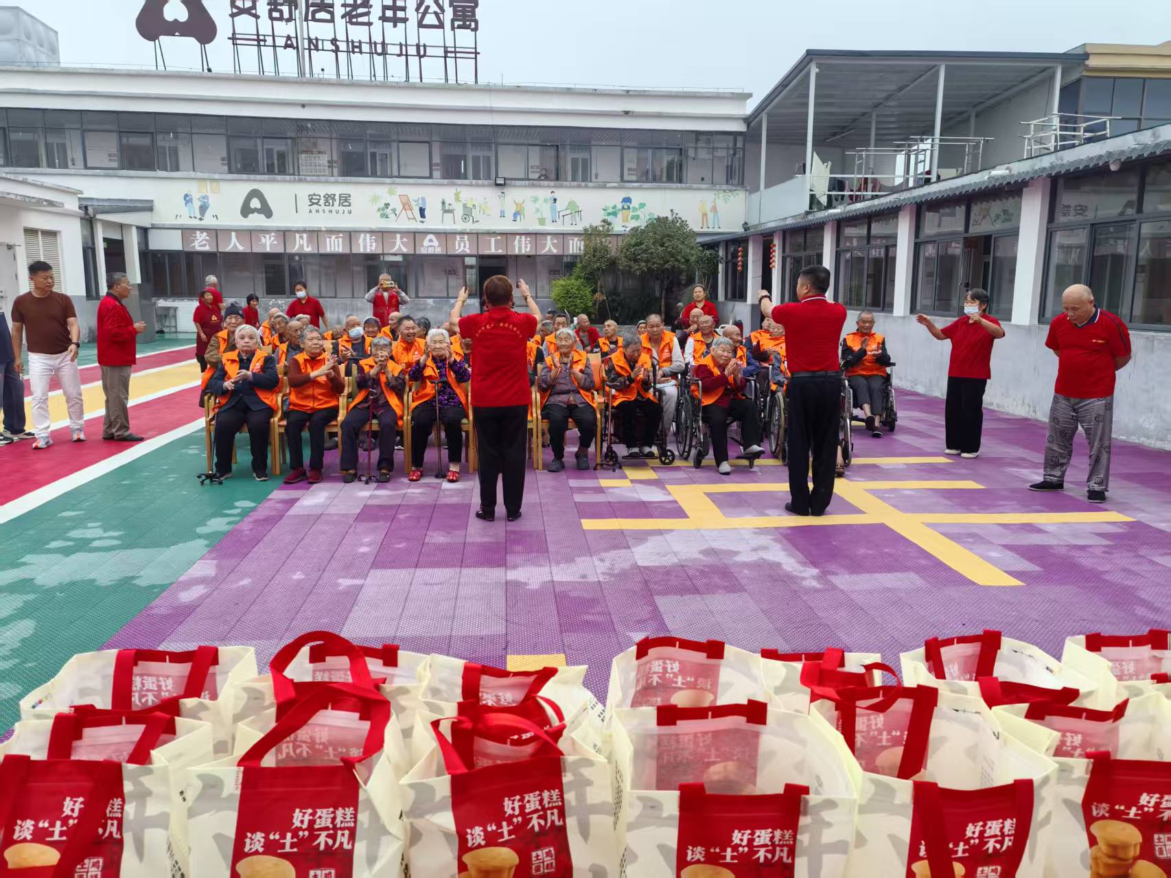 微信图片_20260920104046_24_8 微信图片_20260920104046_24_8