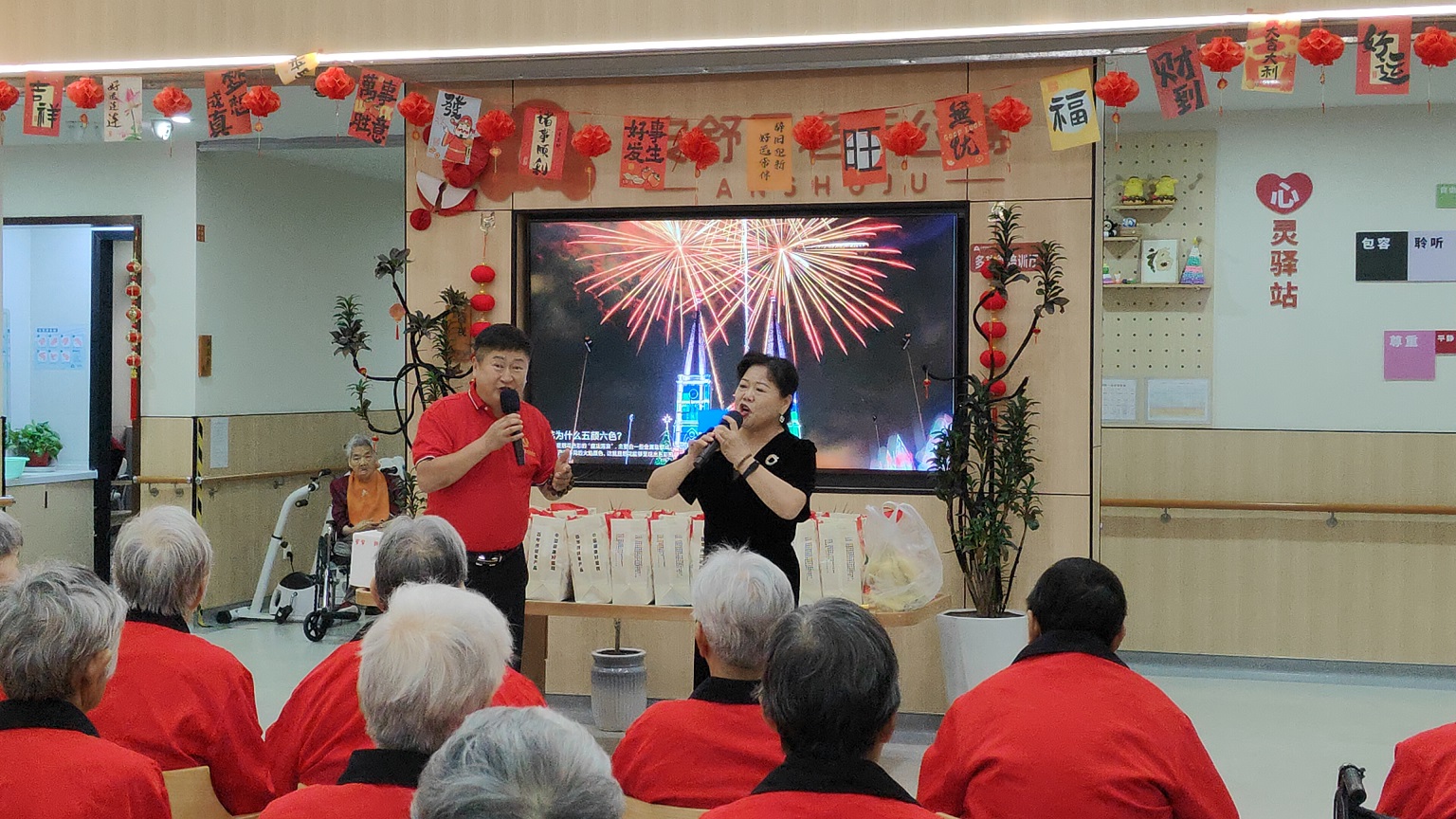 微信图片_20260920104708_65_8 微信图片_20260920104708_65_8