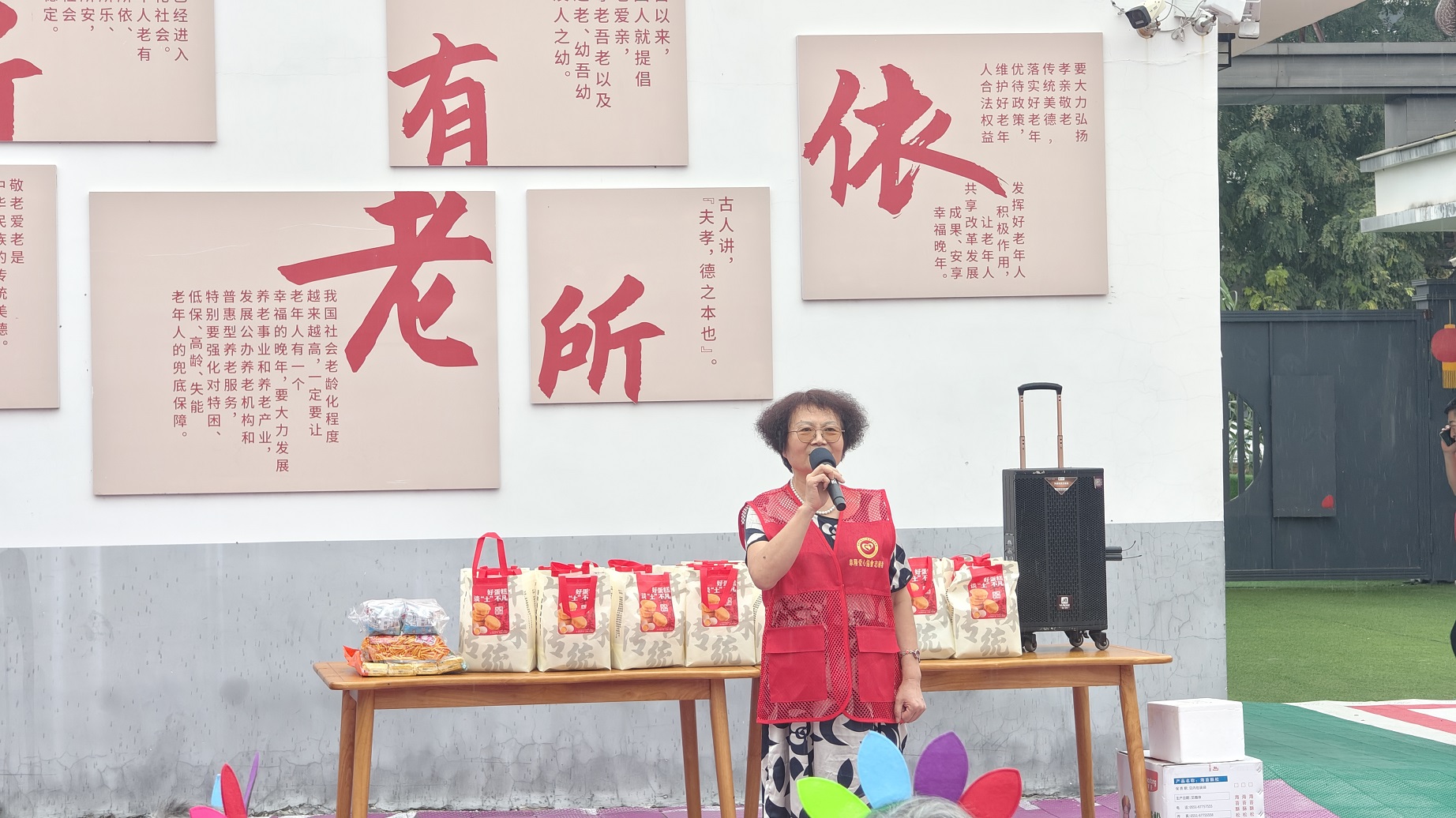 微信图片_20260920104134_33_8 微信图片_20260920104134_33_8
