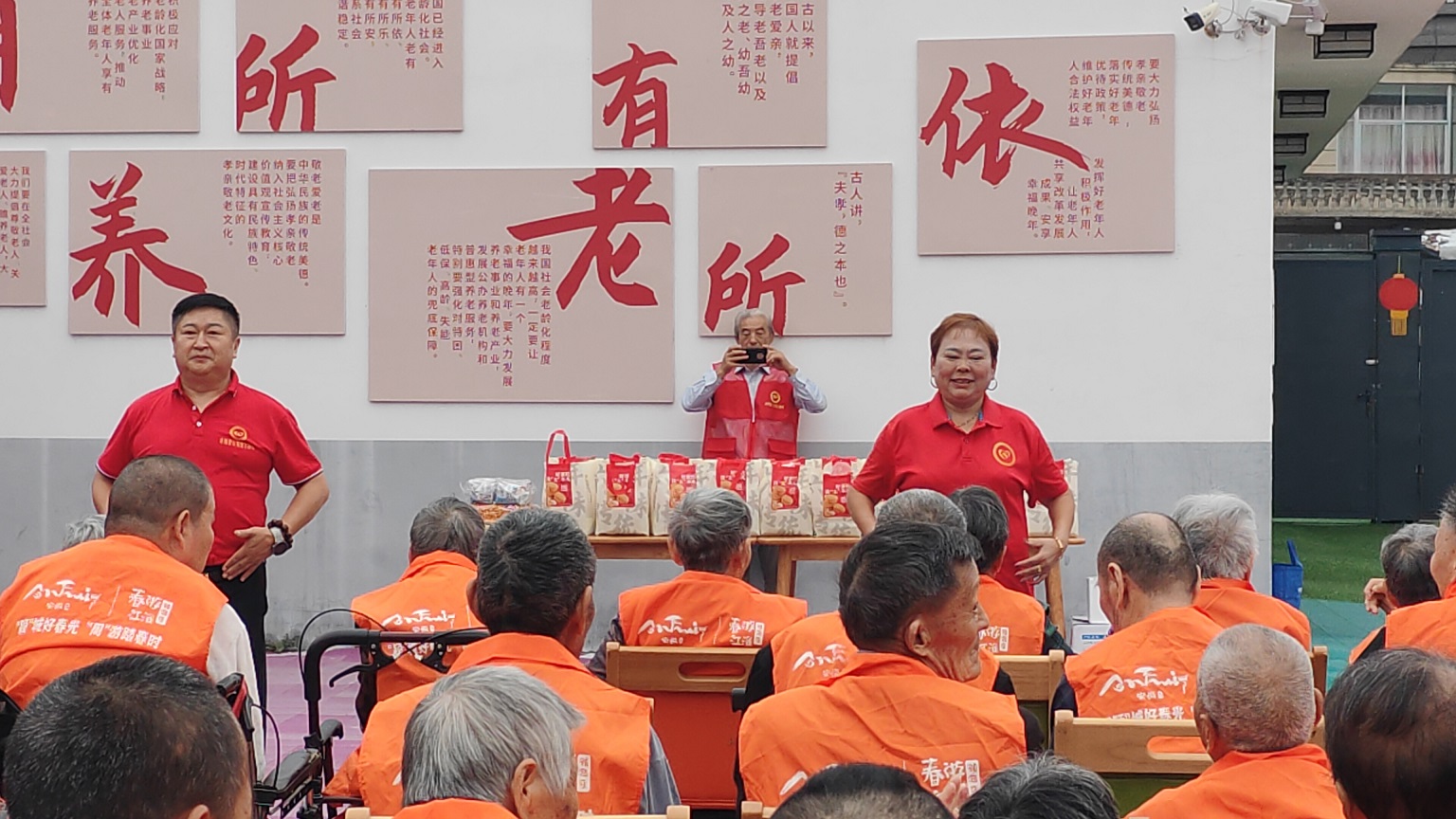 微信图片_20260920104145_41_8 微信图片_20260920104145_41_8