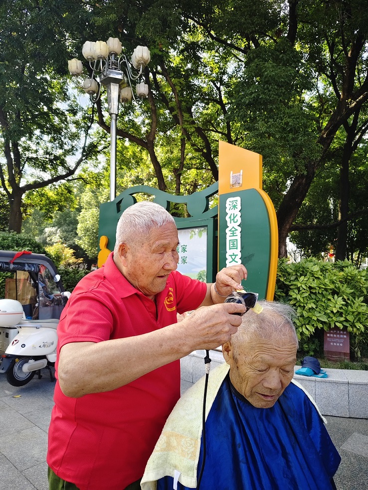 微信图片_20260907100220_3_8 微信图片_20260907100220_3_8