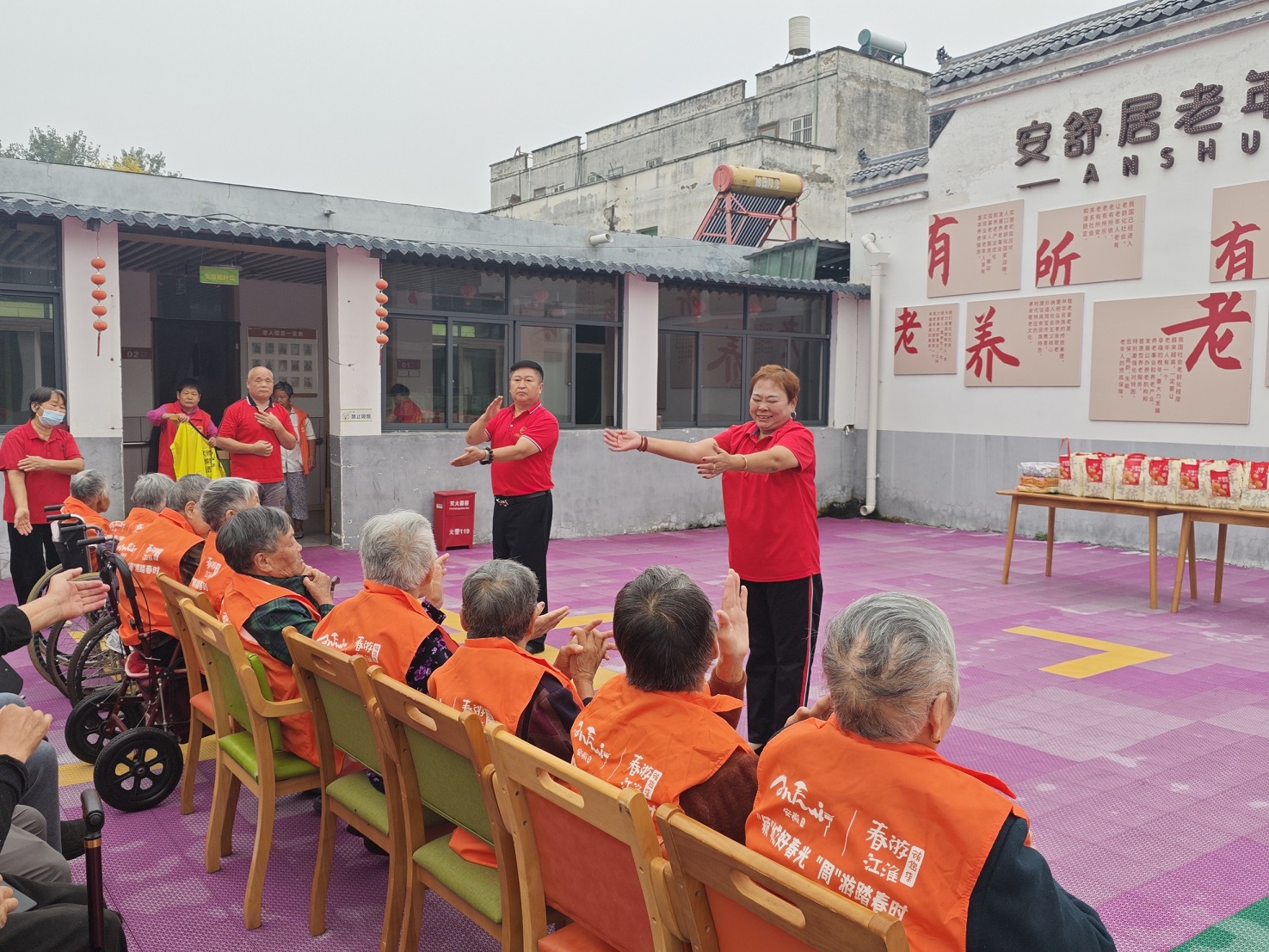 微信图片_20260920103807_15_8 微信图片_20260920103807_15_8