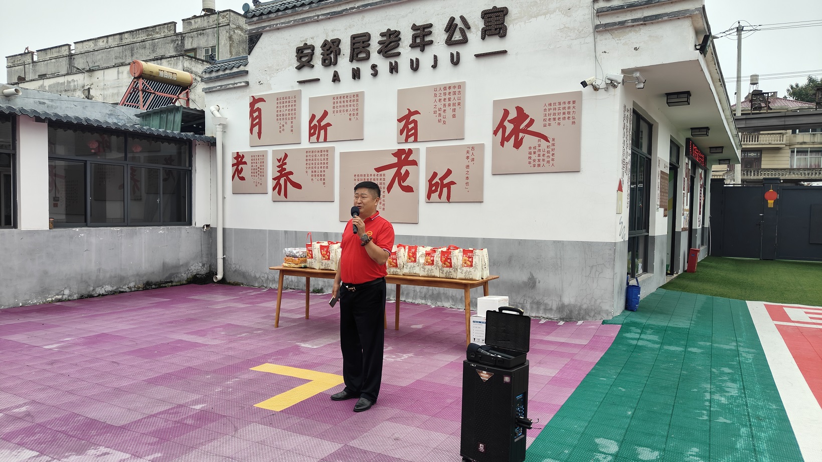 微信图片_20260920104145_34_8 微信图片_20260920104145_34_8