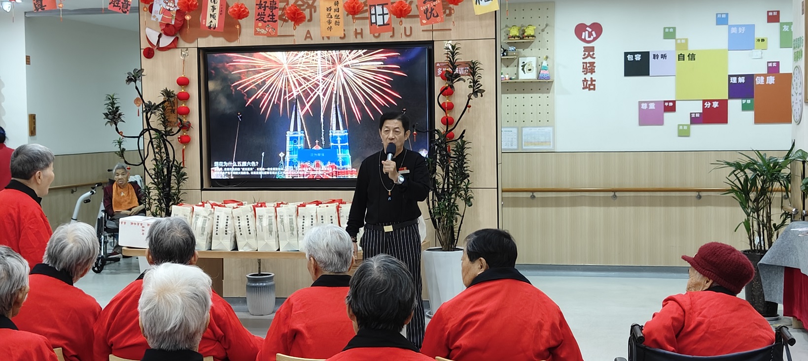 微信图片_20260920104708_77_8 微信图片_20260920104708_77_8