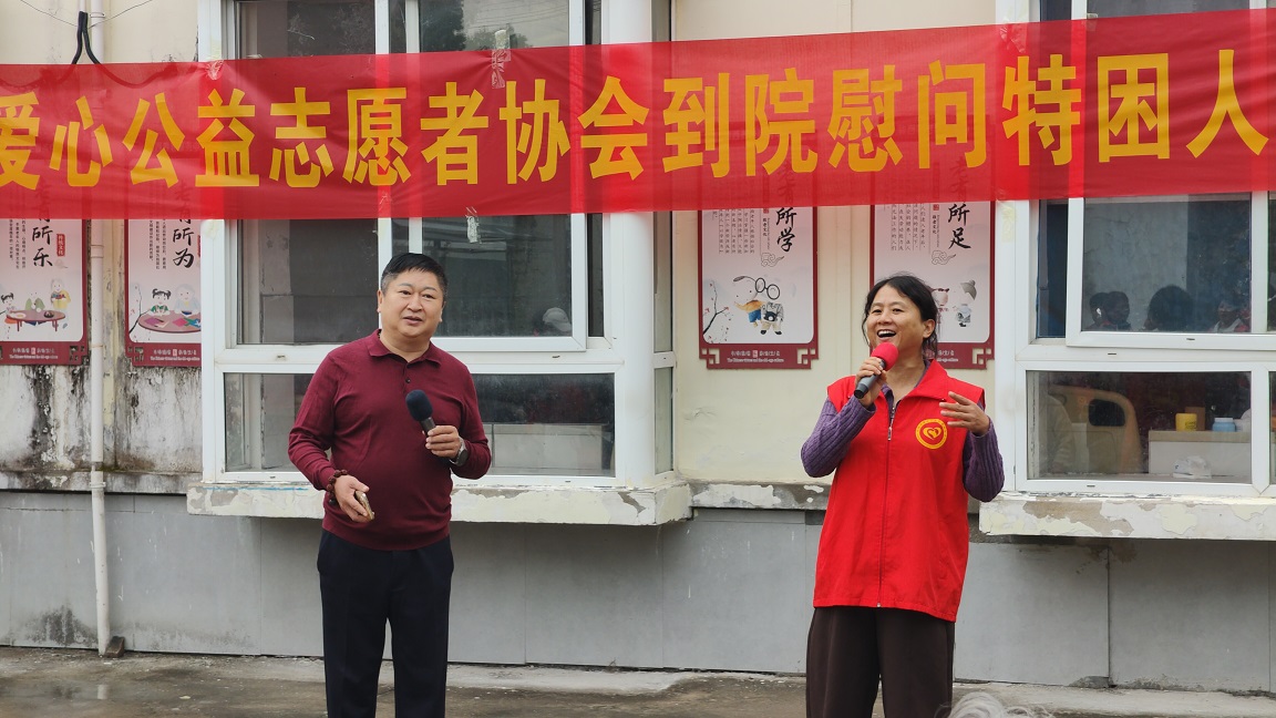 九九重阳节  浓浓敬老情  阜阳市爱心公益志愿者协会九九重阳节走进颍州区光荣院活动