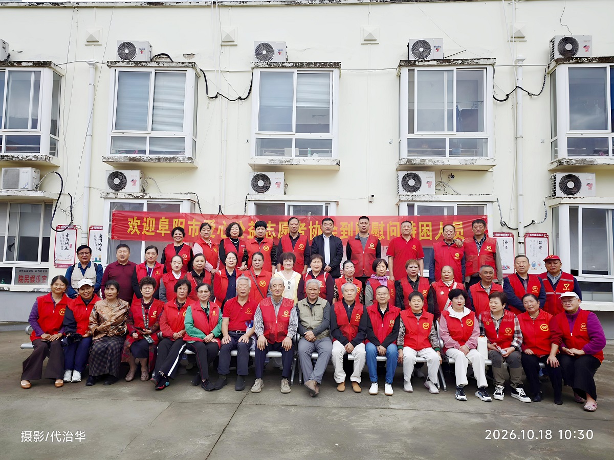 微信图片_20261018160839_179_8