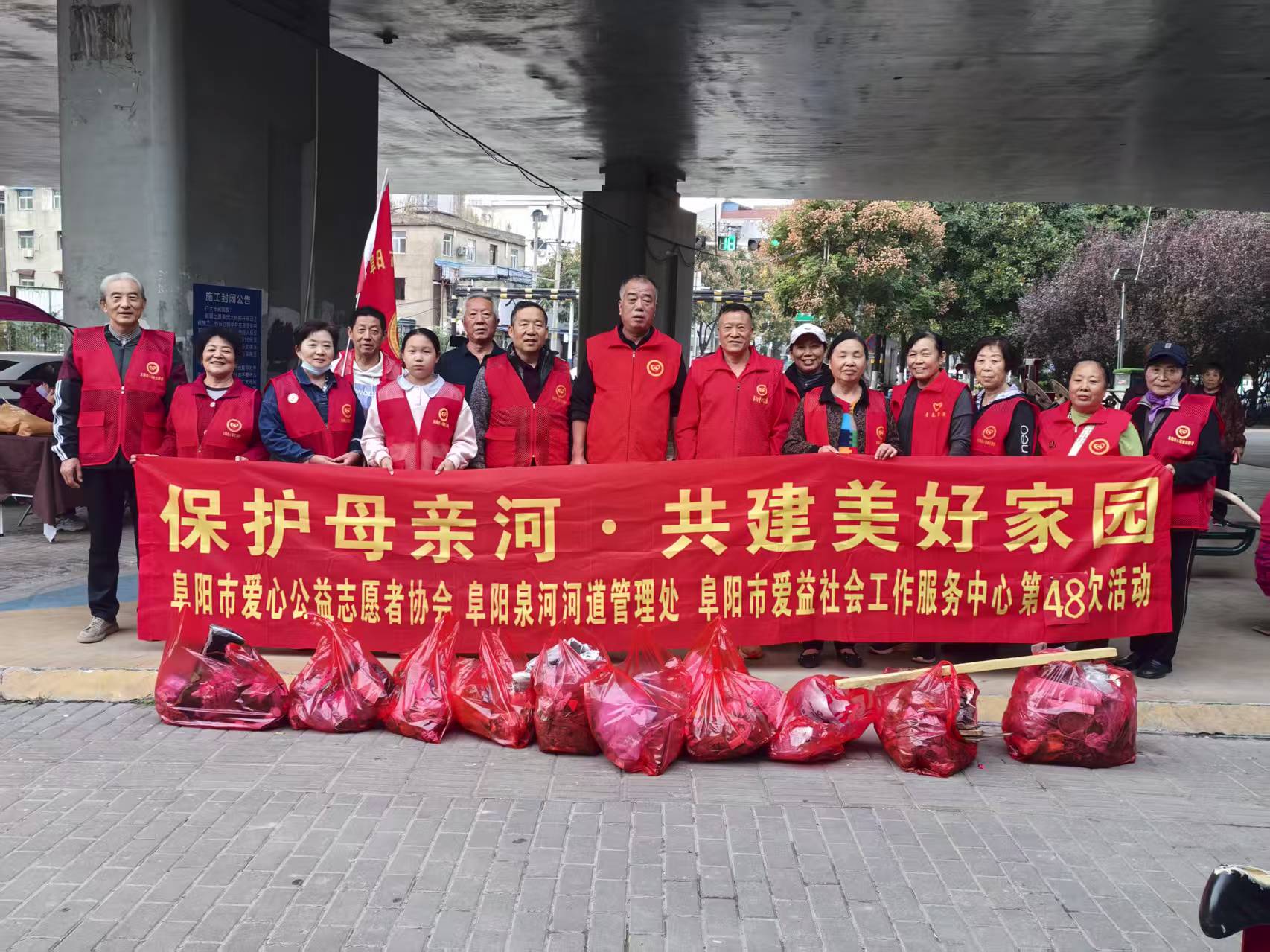 微信图片_2026-10-26_111724_217